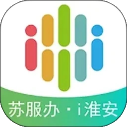 i淮安安卓手机版