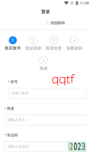 云上河开app官方版 云上河开app官方版