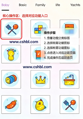 Icon Pack安卓版下载 Icon Pack安卓版下载