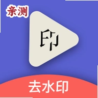 cleanmark去水印软件