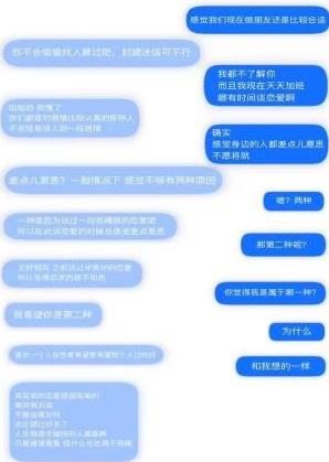 Deep Attract安卓版下载 Deep Attract安卓版下载