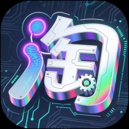 小淘盒App官方正版