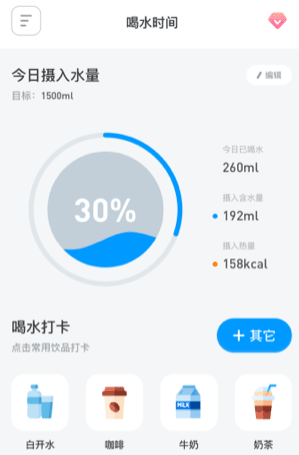 每日喝水鸭最新版下载 每日喝水鸭最新版下载