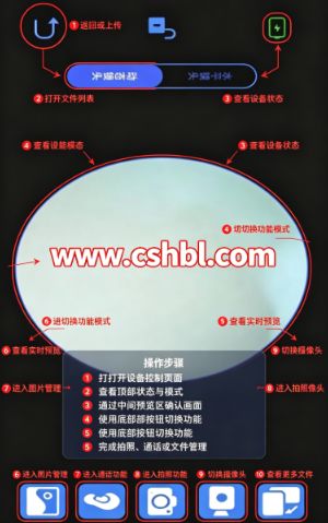 aisee pro采耳app最新版 aisee pro采耳app最新版