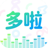 哆啦变声器最新2026版