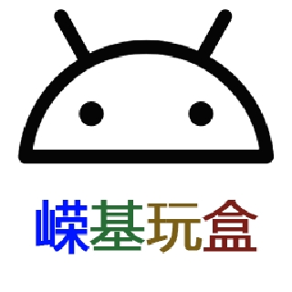 嵘基玩盒官方正版