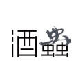 酒虫网安卓手机版