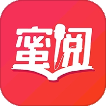蜜阅FM最新官方版