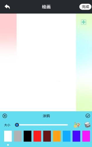 tapooq最新版下载 tapooq最新版下载