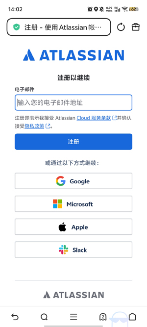 Trello软件最新版 Trello软件最新版