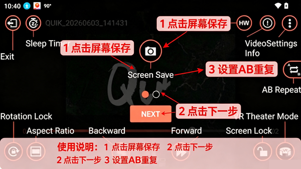 gomplayer官方正版
