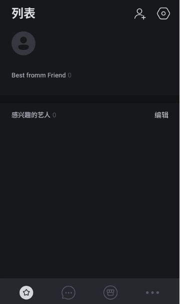 fromm最新版下载