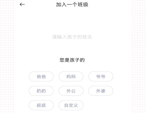 青于蓝app最新版本 青于蓝app最新版本
