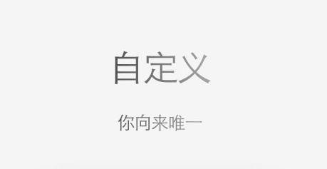 Via浏览器app安卓版 Via浏览器app安卓版