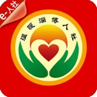 温暖淄博人社app手机版