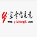 宜章信息港手机最新版