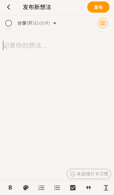 搭着学app官方版 搭着学app官方版