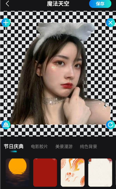 星语相机最新版 星语相机最新版