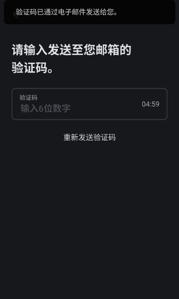fromm最新版下载