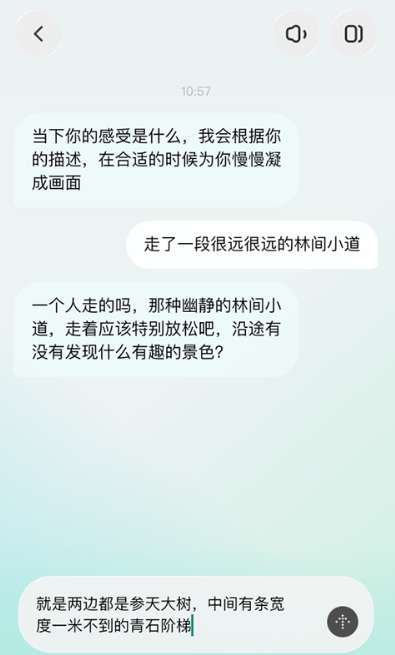 somo有时app官方版 somo有时app官方版