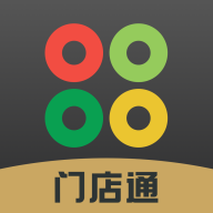 门店通app下载最新版v3.9.5 安卓版