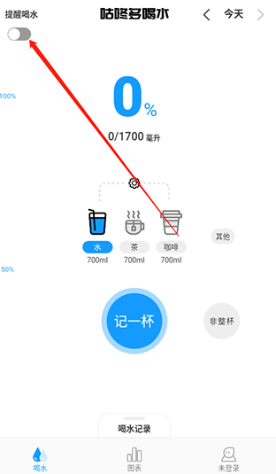 咕咚多喝水app安卓版 咕咚多喝水app安卓版