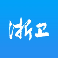 浙卫培训学习最新2026版