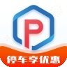 云智停车官方2026版
