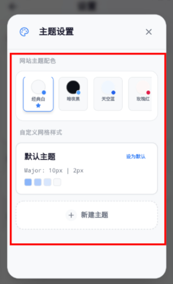 我嘞个豆下载安装最新版 我嘞个豆下载安装最新版