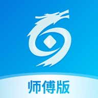 神州帮帮官方最新版