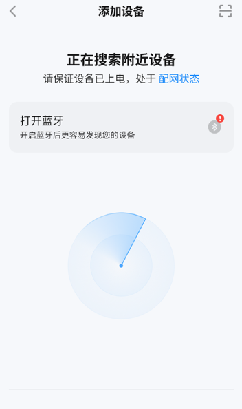 西蒙智享手机版下载 西蒙智享手机版下载