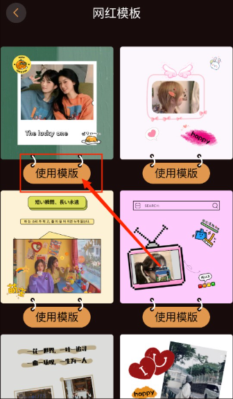 光影修图app下载正版 光影修图app下载正版