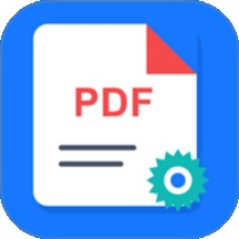 PDF轻简工具箱免费官方版