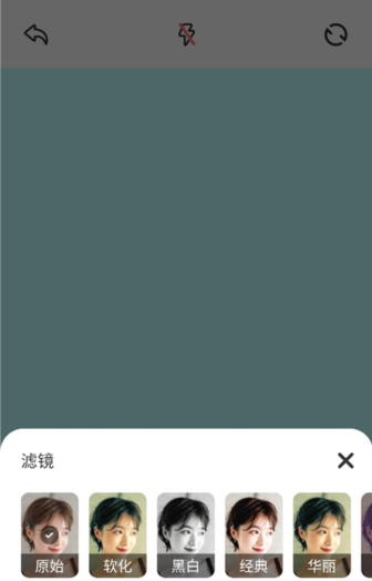 原质相机cameraw手机版 原质相机cameraw手机版