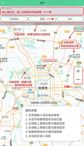 钉钉打卡改位置神器最新版 钉钉打卡改位置神器最新版