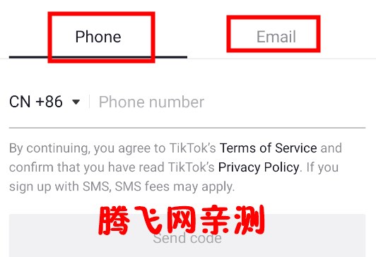 tiktok极速版(抖音国际版极速版)TikTok lite tiktok极速版(抖音国际版极速版)TikTok lite