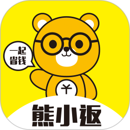 熊小返