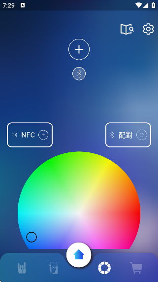 相信演唱会最新版本下载安装手机(相信演唱會)