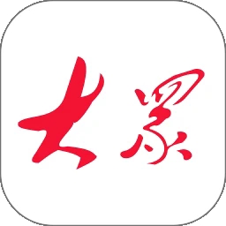 大众新闻官方最新版
