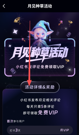 月见塔罗最新版下载 月见塔罗最新版下载