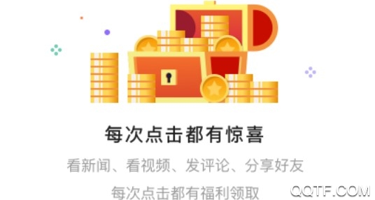 全项城官方版 全项城官方版