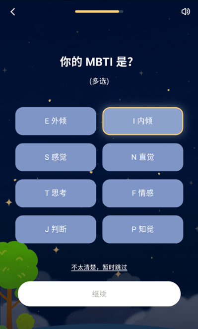 moorai最新版下载 moorai最新版下载