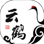 云鹤社区app最新版