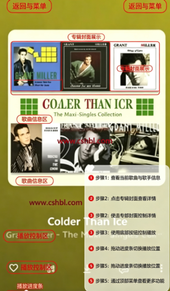 柠檬音乐下载官方版 柠檬音乐下载官方版