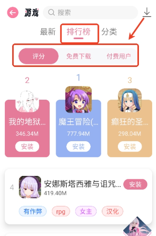游咔app最新版 游咔app最新版