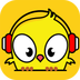 趣音app