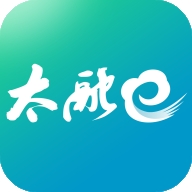 太融e官方最新版
