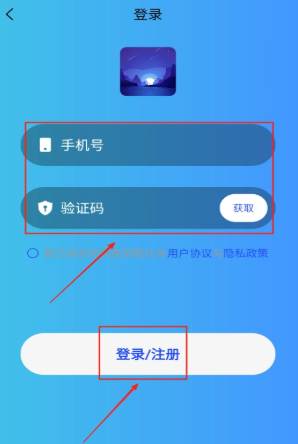 助眠伙伴手机版下载 助眠伙伴手机版下载