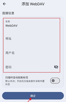 NagoMusic音乐播放器新版 NagoMusic音乐播放器新版