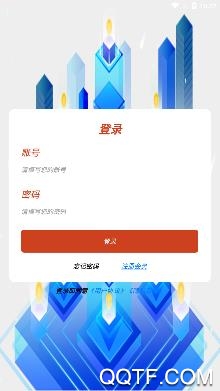 凤凰体育新闻app手机版 凤凰体育新闻app手机版